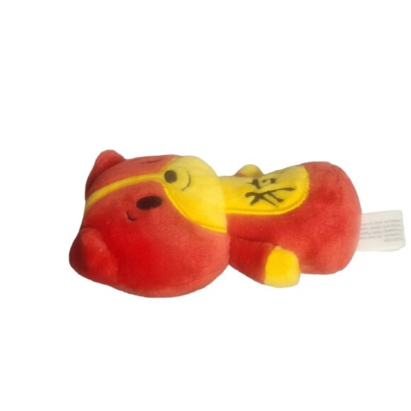 Hallmark Itty Bitty Chinese Zodiac Year of the Pig and Dog Plush No Tags - Picture 4 of 8